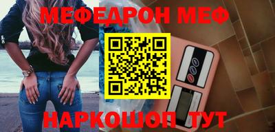 метадон Бугуруслан