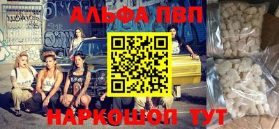 метадон Бугуруслан