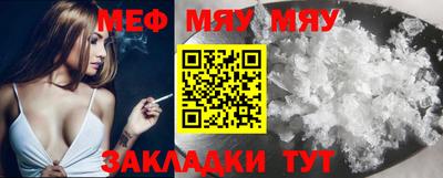 метадон Бугуруслан