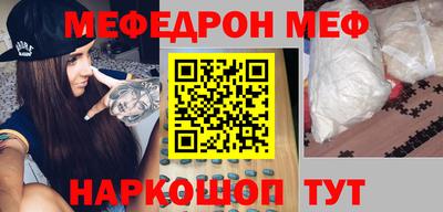2c-b Бузулук