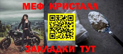 2c-b Бузулук