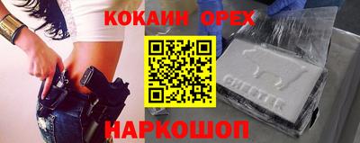 метадон Бугуруслан