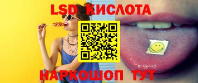 метадон Бугуруслан