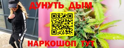 метадон Бугуруслан
