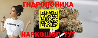 метадон Бугуруслан