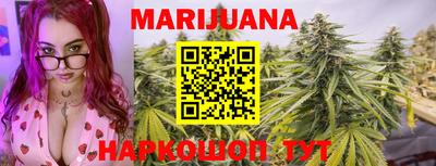 метадон Бугуруслан