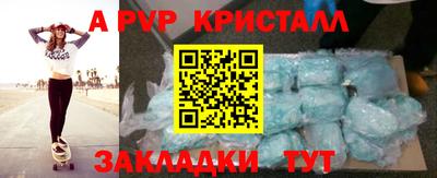 метадон Бугуруслан