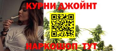 2c-b Бузулук
