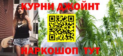 винт Будённовск