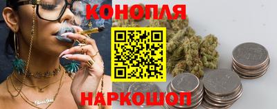 2c-b Бузулук