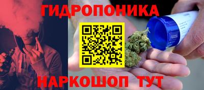 2c-b Бузулук
