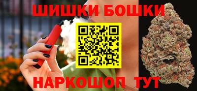 2c-b Бузулук