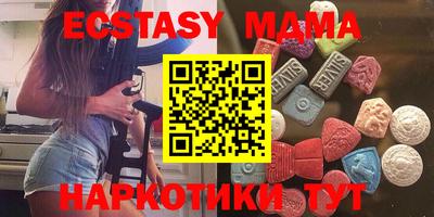 2c-b Бузулук