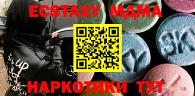 2c-b Бузулук