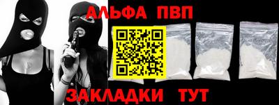 2c-b Бузулук