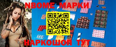 метадон Бугуруслан