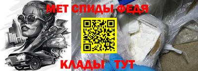 метадон Бугуруслан
