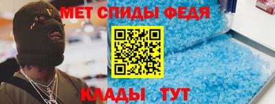 2c-b Бузулук
