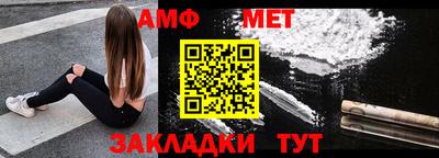 2c-b Бузулук