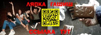метадон Бугуруслан