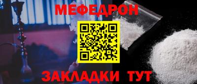 2c-b Бузулук