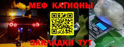 метадон Бугуруслан