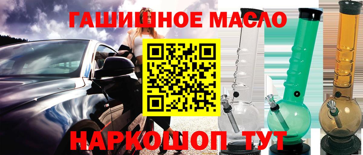 Дистиллят ТГК концентрат Новороссийск